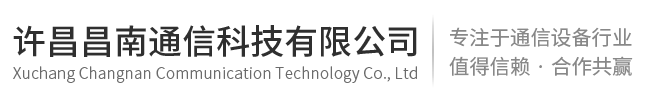 豐華氣體
